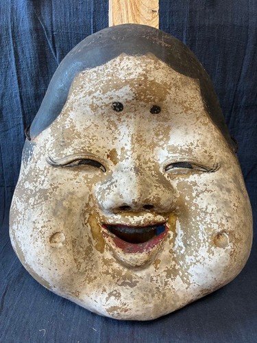 Ancien masque japonais noh - japonais,