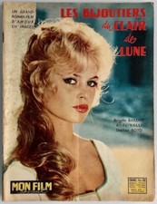 NIGHT HEAVEN FELL, 1958 BRIGITTE BARDOT - FRENCH PHOTO-NOVEL