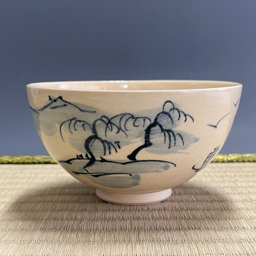 H034 poterie japonaise - h034, :