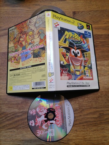 Crash bandicoot sakuretsu - crash,