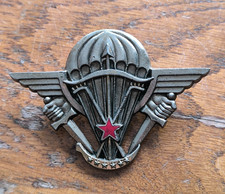 Insigne Brevet Parachutiste