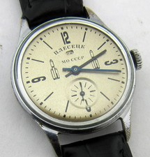 Montre-bracelet URSS