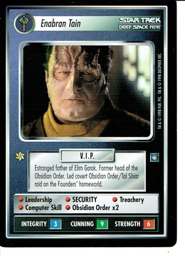 Star trek ccg ds9 rare - ccg, card