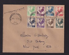 Rare serie coq - serie, lettre