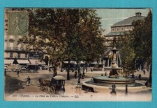 Paris : Place du Théâtre