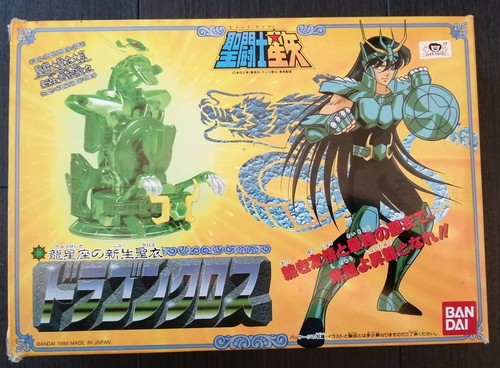 Saint seiya dragon shiryu - shiryu, v2