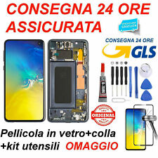 Écran à Cristaux Liquides