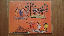 Tableau design 1950 Afrique