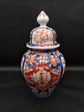 Vase pot couvert en porcelaine IMARI Japon - XIXème