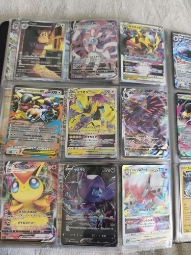 Pokémon jcc lot cartes - pokémon,