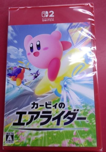 Logiciel nintendo kirby air - logiciel,