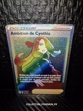 Cartes Pokémon : AMBITION DE