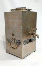 ANTIQUE CHINESE HUNCKEE