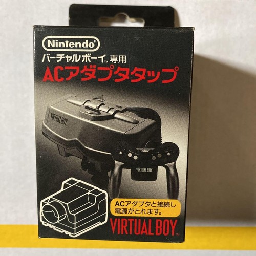 Nintendo virtual boy - virtual,