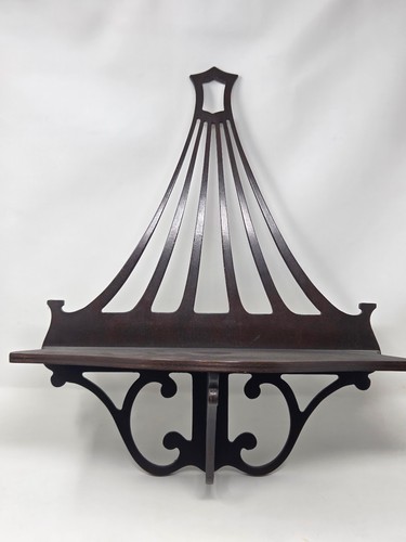 Victorian Chippendale Style