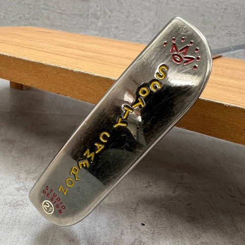Scotty cameron studio - studio, design