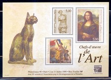 FRANCE BLOC 23 JOCONDE etc..., Cote 70€, NEUF xx TRES BEAU, Au 1/10 de la cote!!