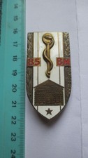 Insigne ancien service de