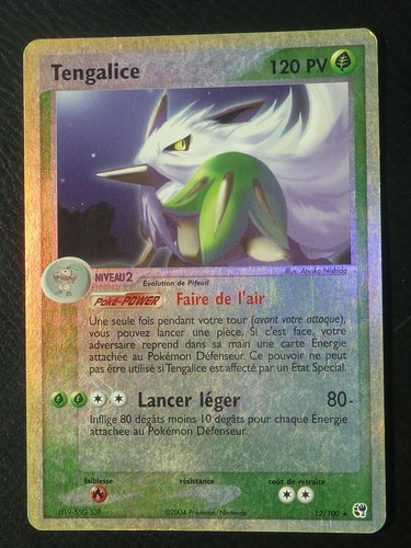 Carte pokémon holo reverse - reverse, ex