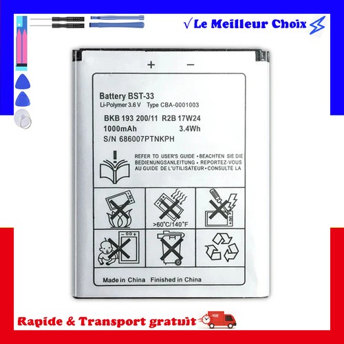 Batterie 1000mah type bst - batterie,