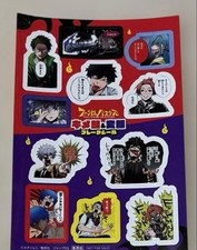 Phantom Busters Purchase