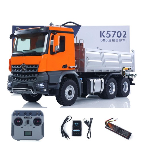 Low price electric - low, rc