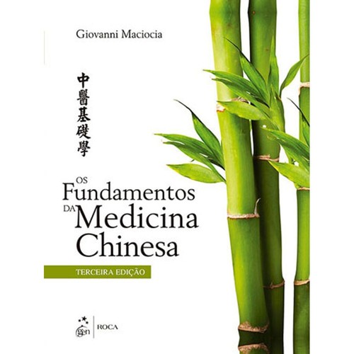 Livro fundamentos da - os,