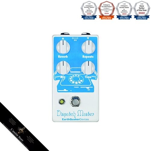 Earth quaker devices digital - devices,