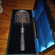 Pelle à asperges ou à glace