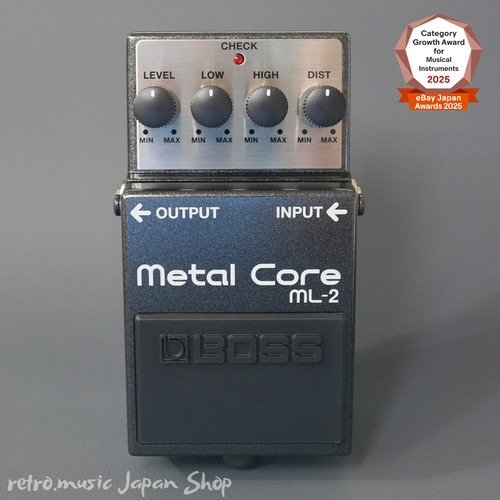 Pédale effets boss 2 - boss, ml-2