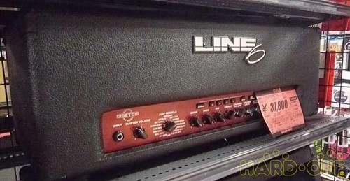 Tête amplificateur guitare - tête, d'amplificateur