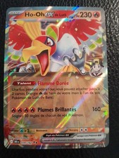 Carte Pokémon Ho-Oh EX de