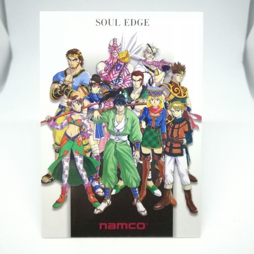 097 soul edge namco official - 097,