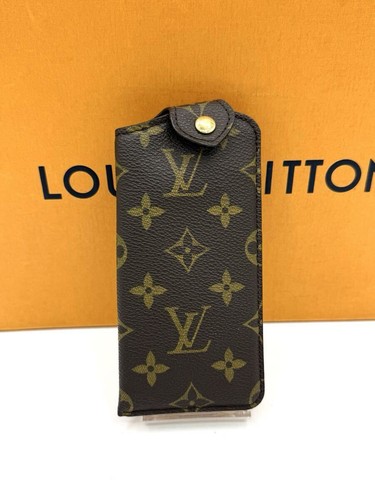 Close 635 louis - 635, vuitton