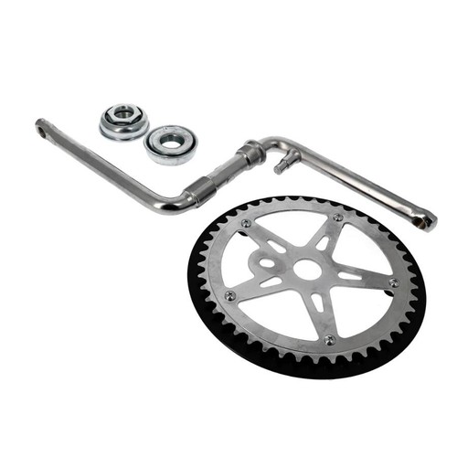 Pédalier bmx cruiser - pédalier,