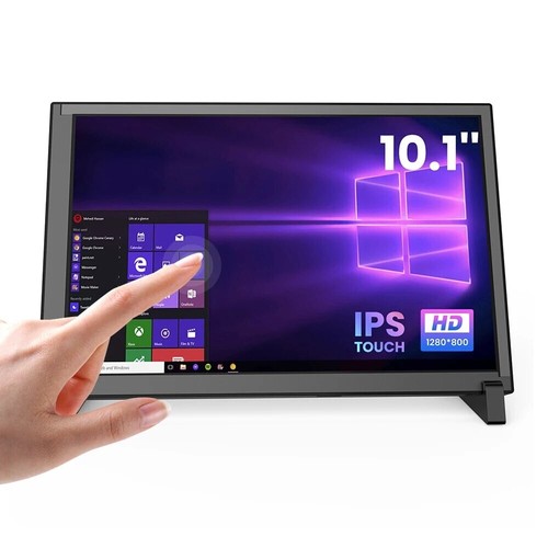 Moniteur portable écran - moniteur, pc