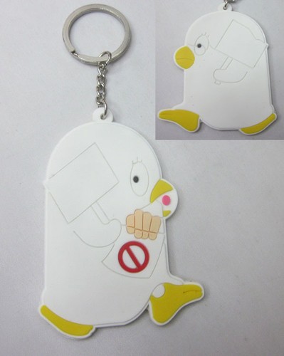 Porte clés gintama - porte,