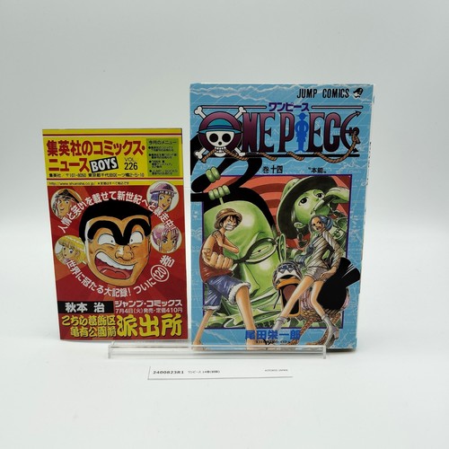 One piece 1st printing vol - printing, 14