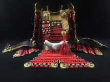 Z0762 Armure Japonaise SAMURAI