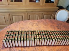 CHEFS-D'OEUVRE DU MYSTERE ET DU FANTASTIQUE - 29 LIVRES - ED. DE L'ERABLE - 1968