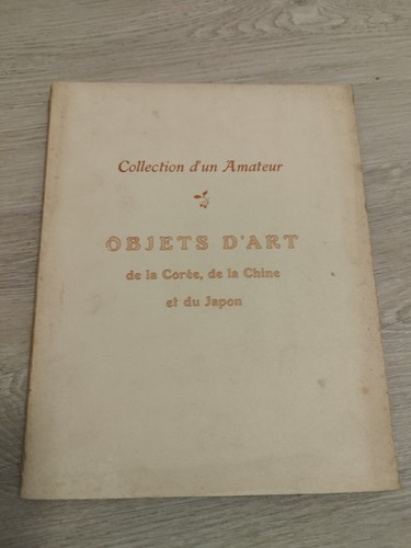 Catalogue ancien objets art - ancien,