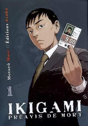 Ikigami préavis de - ikigami,