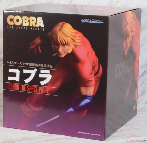 Figurine cobra scale - figurine,