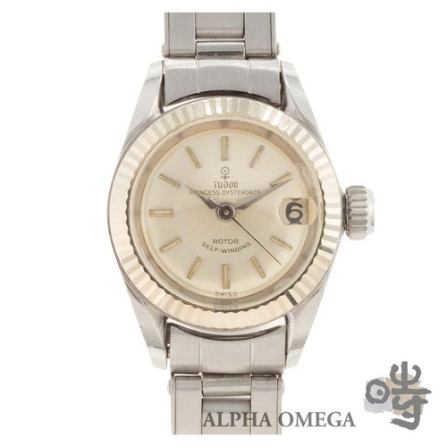 Tudor oysterdate petite rose - tudor,