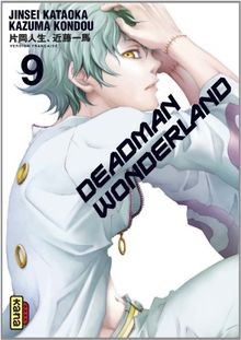 Deadman wonderland vol de - deadman,