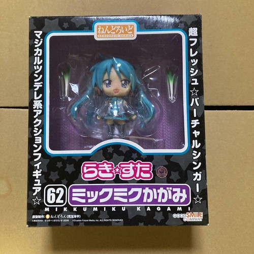 Figurine nendoroid lucky - nendoroid,