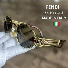 Lunettes de soleil vintage