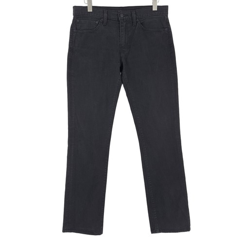 Levi jeans 511 homme stretch - 511,