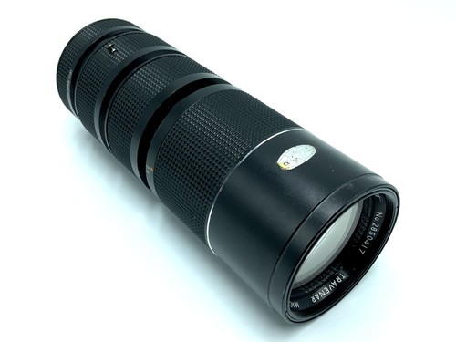 Easybuy travenar macro zoom - easybuy, macro-zoom