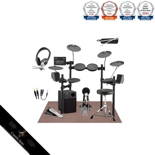 Yamaha dtx452kupgs kit - yamaha,
